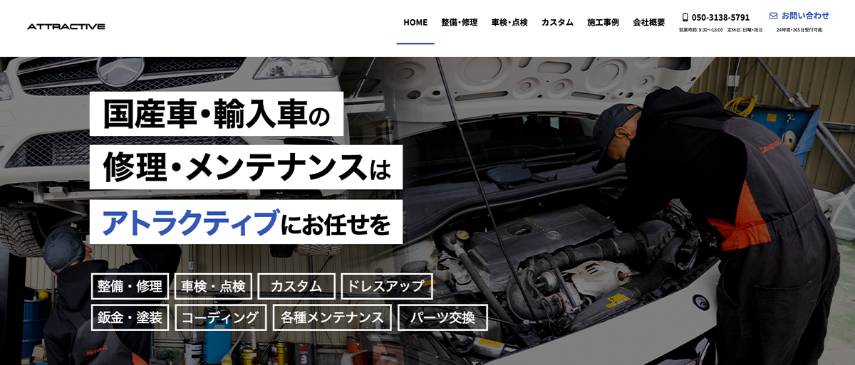 輸入車 コーディングカスタマイズ 国産車も 見やすく 売買されたオークション情報 落札价格 【au payマーケット】の商品情報をアーカイブ公開